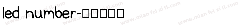 led number字体转换